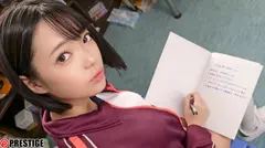 女子マネージャーは、僕達の性処理ペット。 045 粒楽あむ【MGSだけのおまけ映像付き+25分】のサムネイル画像