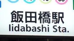 マジ軟派、初撮。 1457 高級キャバ嬢をノーマネーで抱いてヤルwwwプライド高き美人も高速ピストンで「あぁっあん…あんっ！」と声をあげて感じまくりの喘ぎまくり！！のサムネイル画像