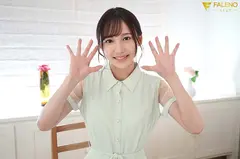 同人AVサイトで人気No.1獲得！幻の素人 御園もも 20歳 AVdebutのサムネイル画像