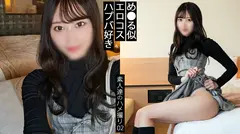 【イキすぎて草通り越して森】Z世代に人気のタレントめ○る似のスレンダーツンデレ美人の本当の顔は、ただのヤリ○ンでしたwww体育着風のセクシーコスプレが似合いすぎる！！隠しきれないエロいカラダで勃起できちゃいます。「もうイってるってば…オカシクなっちゃうよ…」イっても止めない奥突きピストンでセックスにのめり込む。最後は、猫が甘えるように大きいチ○ポを欲しがります。 【同人】素人セク子→ 同人撮影 2のサムネイル画像