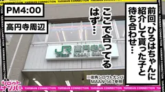 ダイヤモンド級の絶対的美少女！細いのに出るとこ出てる激エロSTYLE！多人数チンポを自ら懇願！扉を開けば、肉棒の嵐！！華奢な女体が男のオモチャにされまくる！全員中出し！怒涛の6本番！今日が彼女にとってファースト乱交アニバーサリー！！＜エロい娘限定ヤリマン数珠つなぎ！！～あなたよりエロい女性を紹介してください～68発目＞のサムネイル画像