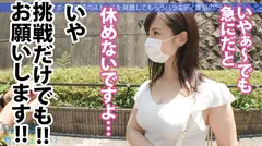 美筋Gカップの肉体派美女と真夏の木更津へ！清楚で綺麗なお姉さんなのに、寂しさから酒を飲んだらエッチなこともゆる～っとOK！w美マン決壊で潮吹きまくり！体と体がぶつかり合う、一夏の激情中出しSEX！：今日、会社サボりませんか？63 in五反田の6番目のサンプル画像
