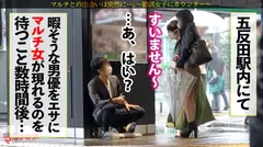 おっとり清楚顔×超ド級の潮噴出量ッ！【体液まみれのすべすべ純白ボディ】サポートするんで一緒に稼ぎましょうって言われたけど性的なサポートをお願いします！！ってワケでしつこくSEX交渉しマルチ女子陥落！ガード固めかと思いきや…即チ●ポしゃぶらせたらよだれダラッダラのだらしない口マ●コでしたwwピンク美マンから驚愕の潮連発！！デカチンブチ込みさらなるハメ潮大噴射！！快楽には抗えずビクビク痙攣サイレント絶頂！！清楚美女が全て忘れてグチャグチャに果てる姿、最高にヌケるッ！：case05のサムネイル画像