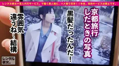 【可愛いさ火力MAX】ぶっちぎりで顔面が優勝してるラーメン屋店員を彼女としてレンタル！口説き落として本来禁止のエロ行為までヤリまくった一部始終を完全REC！！浴衣デート&水着デートからの…ホテルで全裸SEX&カメラ目線フェラ&エロコスSEX&追撃ピストンと充実の内容！！しかも、こんなに可愛い顔してSEXの反応が過去最強にドエロい！！乳首でイっちゃう超絶ビンカンBODYを責めて責めて責めまくる！！容赦無用の高速ピストンで史上最高の美少女をひたすらイカせる興奮に、フル勃起&抜きまくり確定！！！「待ってイクイクイク、駄目ッ！ああイくイくぅ！！！」「中に出して！！中がイイ！！！」の10番目のサンプル画像