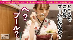 【可愛いさ火力MAX】ぶっちぎりで顔面が優勝してるラーメン屋店員を彼女としてレンタル！口説き落として本来禁止のエロ行為までヤリまくった一部始終を完全REC！！浴衣デート&水着デートからの…ホテルで全裸SEX&カメラ目線フェラ&エロコスSEX&追撃ピストンと充実の内容！！しかも、こんなに可愛い顔してSEXの反応が過去最強にドエロい！！乳首でイっちゃう超絶ビンカンBODYを責めて責めて責めまくる！！容赦無用の高速ピストンで史上最高の美少女をひたすらイカせる興奮に、フル勃起&抜きまくり確定！！！「待ってイクイクイク、駄目ッ！ああイくイくぅ！！！」「中に出して！！中がイイ！！！」の11番目のサンプル画像