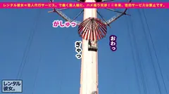 【大発掘！！超アイドル級カノジョ】美顔・美声・美乳の現役エステティシャンを彼女としてレンタル！口説き落として本来禁止のエロ行為までヤリまくった一部始終を完全REC！！ナイトプールで水着デートを楽しんだあとは、ホテルで濃厚いちゃラブ恋人セックス！！「観たら好きになるタイプ」の権化！！笑顔、仕草、声、その全てがあなたのハートとチ◯コを直撃します！！！決して爆乳ではないけど最高に丁度イイ美乳スレンダーBODYが快感で紅潮してイキまくる！！！超オススメ作品！！！の9番目のサンプル画像