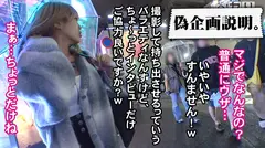 タトゥー入れまくってるスリム巨乳Gカップ褐色ギャルを相手に、なし崩しセックスに持ち込む色んな意味でギリギリの内容ですwwwの4番目のサンプル画像