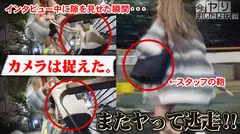 タトゥー入れまくってるスリム巨乳Gカップ褐色ギャルを相手に、なし崩しセックスに持ち込む色んな意味でギリギリの内容ですwwwの5番目のサンプル画像