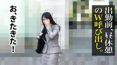 シリーズ最多！怒涛の6SEX！押しに弱すぎる低身長ドMさん！平日の朝から晩までとりあえずセックスいい...の9番目のサンプル画像