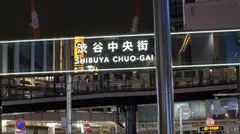 マジ軟派、初撮。 1870 キレイ系巨乳バーテンダーゲット！品が良さそうな顔の下に隠れたスケベな本性！1年ぶりのご無沙汰エッチで腰振りまくり！潮吹きまくり！限界知らずの連続絶頂！のサムネイル画像