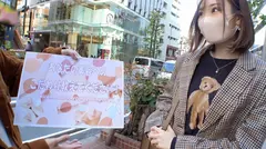 マジ軟派、初撮。 1747 白く長い脚が美しい受付嬢を渋谷ナンパ！耳や首筋を愛撫されビクビク跳ねる敏感スレンダーボディ！あれよあれよと脱がされて、アヘアヘだらしなく喘ぐキレイなお姉さんにフルボッキ！！のサムネイル画像