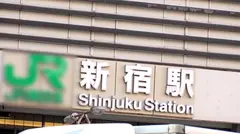 マジ軟派、初撮。 1426 新宿で土下座までしてナンパした顔もスタイルも超S級の美女♪「イヤよイヤよ」と言いながらもアソコはビッショビショ♪漏れ出す声が超エロく、ハードピストンで理性崩壊♪のサムネイル画像