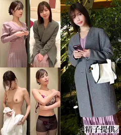 「奥にいっぱいください…！」開業医に嫁いだスレンダー美人妻うみさん(29)貞淑な女でもチ○ポには抗えませんでした！のサムネイル画像