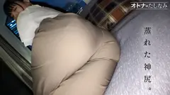 【喫煙所でウワサの淫尻部下】【勤務中もビン勃ち乳首】清楚な顔して彼氏じゃ足んないむっつり部下と社内不...の4番目のサンプル画像