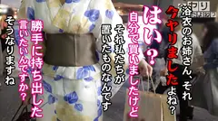 問題の新シリーズ第2回！！小顔でモデル体型で色白なFカップ美女を相手に、なし崩しセックスに持ち込む色んな意味でギリギリの内容ですwww 見れなくなる前に早めの閲覧をオススメします！！www(マジで)のサムネイル画像