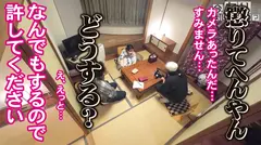 問題の新シリーズ第2回！！小顔でモデル体型で色白なFカップ美女を相手に、なし崩しセックスに持ち込む色んな意味でギリギリの内容ですwww 見れなくなる前に早めの閲覧をオススメします！！www(マジで)の7番目のサンプル画像