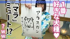青森から上京したてのハタチの田舎娘と東京観光！純朴な青森弁なのに、SEXでガチ痙攣イキの衝撃！！ 「初体験は…」「13歳からSEXに勤しんでいた」などなど衝撃的すぎる性遍歴も超必見！！：今日、会社サボりませんか？in下北沢の13番目のサンプル画像