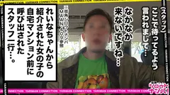 スゴイ乳首責めで射精しても射精してもチ○コ勃起！【指・舌・おっぱい・クリトリス】あらゆる手段で乳首を責められる！SEX中も乳首責め！暴発誘いまさかの中出し3連発！！！＜エロい娘限定ヤリマン数珠つなぎ！！～あなたよりエロい女性を紹介してください～27発目＞のサムネイル画像