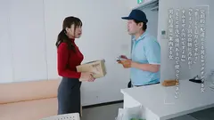 股割れTバックを履いた美人OLは5分しかない休憩時間にスカートもストッキングも脱がず社内で即ハメ不倫中出しSEXを楽しむ 水川潤の3番目の作品シーン