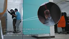 股割れTバックを履いた美人OLは5分しかない休憩時間にスカートもストッキングも脱がず社内で即ハメ不倫中出しSEXを楽しむ 水川潤の7番目の作品シーン