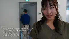 股割れTバックを履いた美人OLは5分しかない休憩時間にスカートもストッキングも脱がず社内で即ハメ不倫中出しSEXを楽しむ 水川潤の11番目の作品シーン