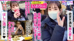 禁断？エロのお世話してみました vol.02の8番目のサンプル画像