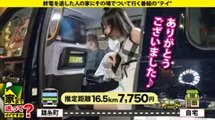 【看護師はエロいという都市伝説は本当だったSP】彼女から『手を出さないから休憩しよ？』男をホテルに誘うキラーパス…STOP！清純な見た目に騙されるな！99%が性対象！中身ド淫乱アタッキングナース⇒フェラに表れる奉仕型のM！巧・フェラチオ⇒のどでイク！？限界突破イラマ涙絶頂！⇒男をすぐ好きに？彼氏がいてもヒットアンドアウェイ方式 家まで送ってイイですか？case.281の5番目のサンプル画像