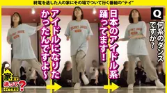 【看護師はエロいという都市伝説は本当だったSP】彼女から『手を出さないから休憩しよ？』男をホテルに誘うキラーパス…STOP！清純な見た目に騙されるな！99%が性対象！中身ド淫乱アタッキングナース⇒フェラに表れる奉仕型のM！巧・フェラチオ⇒のどでイク！？限界突破イラマ涙絶頂！⇒男をすぐ好きに？彼氏がいてもヒットアンドアウェイ方式 家まで送ってイイですか？case.281の10番目のサンプル画像