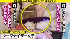 【看護師はエロいという都市伝説は本当だったSP】彼女から『手を出さないから休憩しよ？』男をホテルに誘うキラーパス…STOP！清純な見た目に騙されるな！99%が性対象！中身ド淫乱アタッキングナース⇒フェラに表れる奉仕型のM！巧・フェラチオ⇒のどでイク！？限界突破イラマ涙絶頂！⇒男をすぐ好きに？彼氏がいてもヒットアンドアウェイ方式 家まで送ってイイですか？case.281の12番目のサンプル画像