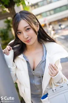 かすみ(20)早くヤりたい美女とハメ撮りSEXのサムネイル画像