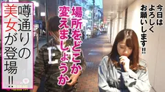 祝1000不倫成立のHカップ美女のヤリテ人妻合コンのフィクサー降臨！！極上スタイルの鬼セレブの秘密倶楽部を裏で糸引くド淫乱黒幕と接触成功！！男の参加の前にはエロスキルの見極め濃厚面接！！美爆乳&膣内圧迫面接！！/AV男優の電話帳/No.52のサムネイル画像