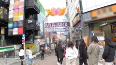 マジ軟派、初撮。 1778 145cmのミニマム童顔少女！悪い事してるような背徳感が興奮を誘う一作！久しぶりな上に経験浅い敏感ボディ、美尻を眺めつつ腰を掴んで激ピス立ちバックで喘ぎまくり！のサムネイル画像