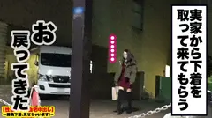 【最終兵器Hカップ】破壊力MAXの神乳ギャルをホテルに連れ込み！！ギャルとっておきの勝負下着で悩殺ファック！！平らなウエストに乗っかる重量感MAXの最強ボインがエロ過ぎる！！挟んで、揉みしだいて、揺らして、神乳を堪能しまくる！！性豪デカチン２人がかりでイカせまくり、中出ししまくり！！！！【性豪ギャル自宅中出し】勝負下着、見せちゃいます！vol.10の8番目のサンプル画像