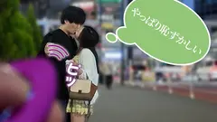 賞金目指してDokiDoki AUTO街っくリモバイデート3 えなち 沙月恵奈の7番目のサンプル画像