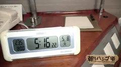 人気No.1売り子！！！終電終わりの新橋で見つけた絶対的美少女ギャル！！！トーキョーの変態彼氏(大阪にも彼氏あり)に会いに来たという超ノリ高めな彼女は、とにかく自分話が大好き♪趣味のスノボ話やら、彼氏(大阪に1人&東京に1人)に送る変態写メやら、高校時代に付き合ってた塾の教師との変態エピソードやら、喋る喋る下トーク！！！そんな上機嫌のヘベレケS級ギャルを、変態彼氏に喰われる前にガッツリ喰ったった件！！！：朝までハシゴ酒 21 in 新橋駅周辺の24番目のサンプル画像