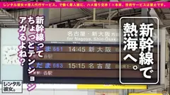 【Hカップ】スレンダー巨乳の美容師を彼女としてレンタル！口説き落として本来禁止のエロ行為までヤリまくった一部始終を完全REC！お酒を飲めば飲むほどエロくなる！ドMを自称するので容赦無用の鬼ピストン喰らわしたら爆乳揺らしてエンドレスにイキまくる！イってもイってもやめないピストンでひたすら理性崩壊！！のサムネイル画像
