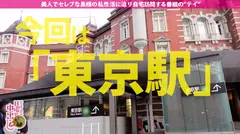 悶絶神回！連続中出し記録樹立！！ザーメンタンクが空になるほどイイ女！容姿端麗→王道美女→悩殺BODY→セルフイラマの濃厚奉仕妻 × 濃厚中出し4連発！！！ヌキ過ぎ注意！あなたのザーメンタンクも空にしちゃうの巻 ※予備タンクのご用意を忘れずに！！のサムネイル画像