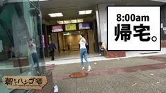 シリーズ最強の変態ドMのビッチ！！！ガチの顔ビンタや乳首噛みでマ●コをじゅるじゅるにしちゃう、マジで...の32番目のサンプル画像