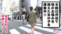 精子を枯渇させるあけみちゃんの5大エロテク【1】ダンスで鍛えたスケベボディ【2】高速腰振りエロダンス【3】喉奥歓迎ぐっちょり吸着口マ○コ【4】Gスポぐいぐい大量潮吹き【5】チ○ポの上で踊り狂う淫乱騎乗位。顔も体もエロテクもパーフェクトな無敵美女は教え子のパパとも密かにヤっちゃってる淫乱ダンス講師だった！＜お悩み解決LOVEワゴン乗車NO.020＞のサムネイル画像