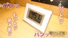 【金髪ドスケベ尻GAL】×【おじさんキラーなドS責め】積極的顔騎で責めまくり！イキまくり！！小さなお口でデカチンを楽しそうにペロペロ！Hな舌ピが気持ちいトコに超当たるッ！おじウケ抜群の小悪魔ド淫乱マ●コをブーツ姿のままハメまくるッ！！極寒の中呑んでる女は皆んなド変態ッ！今すぐヤリにいけッッッ！！：朝までハシゴ酒 92 in池袋周辺の29番目のサンプル画像