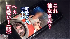 【絶倫お姉さんの中出し逆NTR】GカップDJ美女が逆ナンパ！！禁断の寝取りドキュメント！！柔らか過ぎるおっぱいで彼女持ちの素人男性を本気で誘惑！エロ優しいお姉さんの全力過ぎる痴女セックス！！生ハメ挿入&ちんぐり返し騎乗位でイキまくる！！！の5番目のサンプル画像