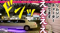 【Hカップ！史上最強ゴージャス美女】ノーブラ爆乳アロマセラピストを彼女としてレンタル！口説き落として本来禁止のエロ行為までヤリまくった一部始終を完全REC！！過去に類を見ないイイ女なので今回特別に大型リムジンをチャーター！テンあげしまくって車内で極上パイズリ&生ハメSEX！！移動するリムジンの中でH爆乳を揺らして中出し懇願する生粋のドスケベ女子！！ホテルでも思う存分生ハメ恋人SEX！！最高にエロい小悪魔ご奉仕とイキまくりコスプレ性交が最高にエロい！！「たくさん動いて！！」「一緒にイキたいっ！！」「イくイくイくぅう！！」史上最高にゴージャスな女と濃密ベロチューSEXしまくった神回を見逃すな！！！の13番目のサンプル画像