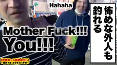 【世界級エロかわハーフ】渋谷ハロウィーンで釣れた爆エロコスプレギャルの自宅に突撃！！ギャルとっておきの勝負下着で悩殺ファック！！抱き心地が最高の Gカップを思う存分揉みしだきながら、ギュウギュウ締まる膣トレま●こに生ハメ中出しキメまくります！！【性豪ギャル自宅中出し】勝負下着、見せちゃいます！vol.05の6番目のサンプル画像