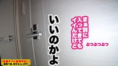 【世界級エロかわハーフ】渋谷ハロウィーンで釣れた爆エロコスプレギャルの自宅に突撃！！ギャルとっておきの勝負下着で悩殺ファック！！抱き心地が最高の Gカップを思う存分揉みしだきながら、ギュウギュウ締まる膣トレま●こに生ハメ中出しキメまくります！！【性豪ギャル自宅中出し】勝負下着、見せちゃいます！vol.05の17番目のサンプル画像