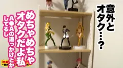 【ず～っと！痙攣しまくり5本番】恵比寿で釣れた爆乳G乳ギャルの自宅に突撃！！ギャルとっておきの勝負下着SEX！！！びっくんびっくんイキまくる中出し連発SEX！！絶頂と痙攣の嵐にフル勃起が止まらない！！【性豪ギャル自宅中出し】勝負下着、見せちゃいます！vol.03の11番目のサンプル画像