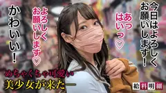 給料明細 vol.03の10番目のサンプル画像