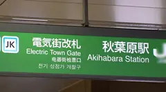 マジ軟派、初撮。 1501 【ドM過ぎる変態娘】経験少なめなハーフ女子をアダルトグッズのモニター調査のテイでヤり倒す！ボン！キュッ！ボン！外国産の極上ボディは電マでほぐされ感度良好！きゅんきゅん締まる狭小マ●コにハードピストンでハメられる極太チ●ポ！甲高いアニメ声でイキまくる様子は必見！のサムネイル画像