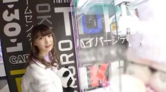 マジ軟派、初撮。 1671 UFOキャッチャーでぬいぐるみを取ってあげたらホイホイとホテルまで付いてきてしまったイマドキ女子を性態調査！「小さいから自信なくて…」と控えめな胸を気にする様にキュン死！の4番目のサンプル画像