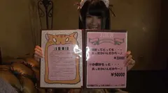 直飲み専門 体液カフェ 3 白咲碧 中山理莉 夕樹あさひ 久我かのん 海野空詩の19番目のサンプル画像