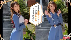 てんちゃん(26) 素人ホイホイ・えろきゅん・素人・お姉さん・色白・スレンダー・くびれ・巨乳・コスプレ・ハメ撮りのサムネイル画像